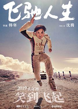 六月丁香婷婷色狠狠久久