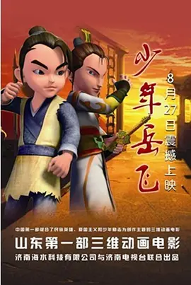 六月丁香婷婷色狠狠久久
